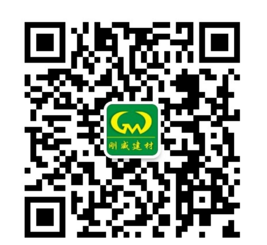 9053 單邊護膝